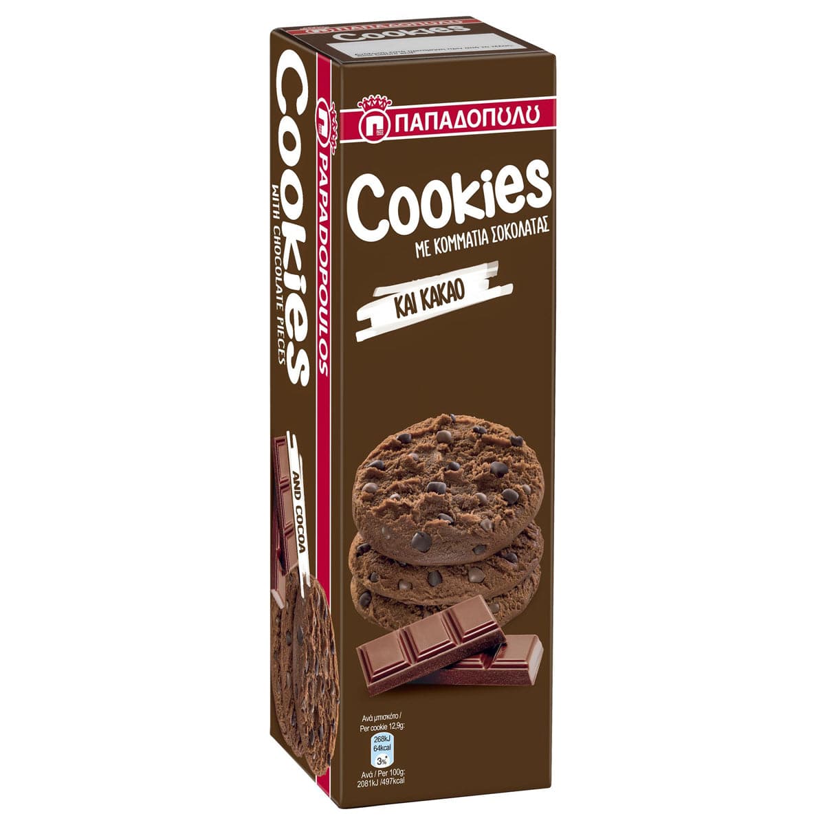 Papadopoulos Bisco Cookies With Cocoa & dark Chocolate 180g