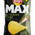 Lay's Max Salt n Pepper chips 275g