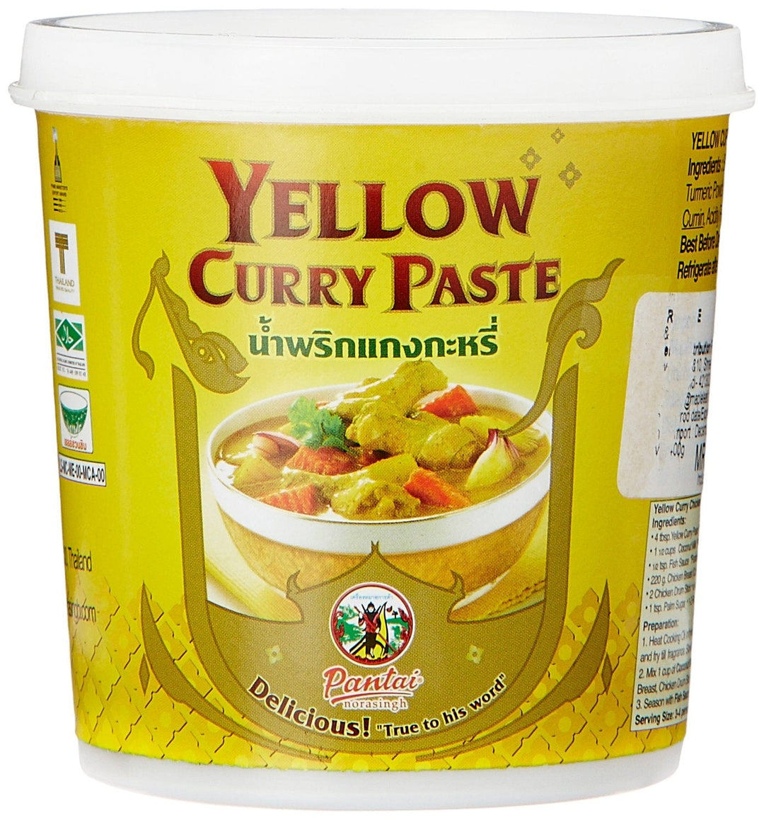 Pantai Yellow Curry Paste 400g