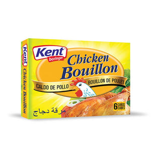 Kent Boringer Chicken Stock Bouillon 60g