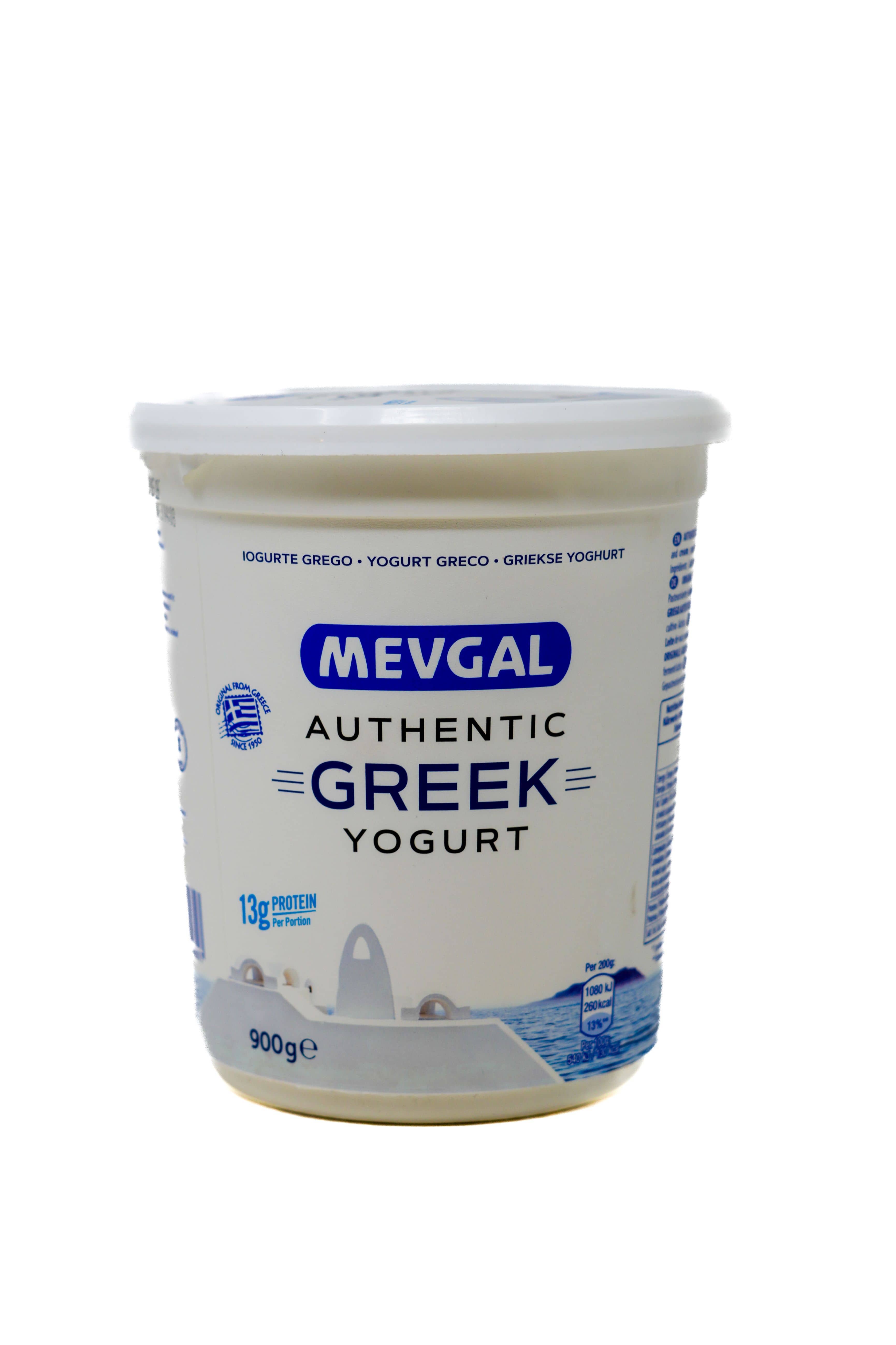 Mevgal Le Gourmet Delicatessen