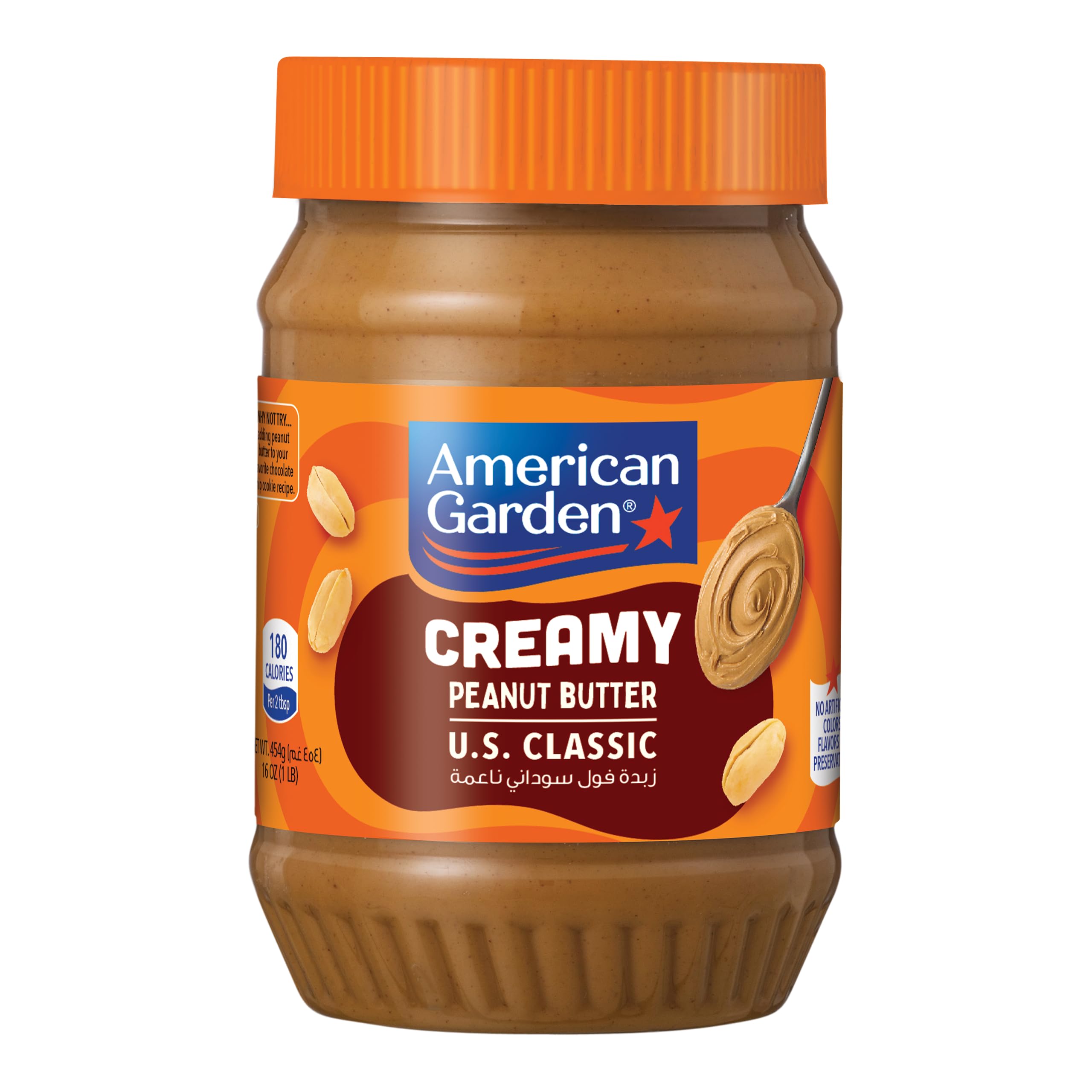 American Garden Creamy Peanut Butter 454g