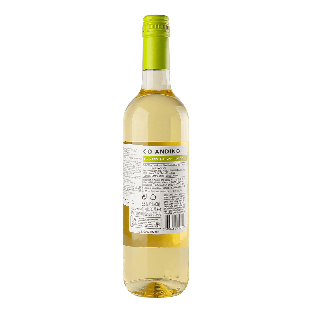 Pico Andino Sauvignon Blanc 750ml