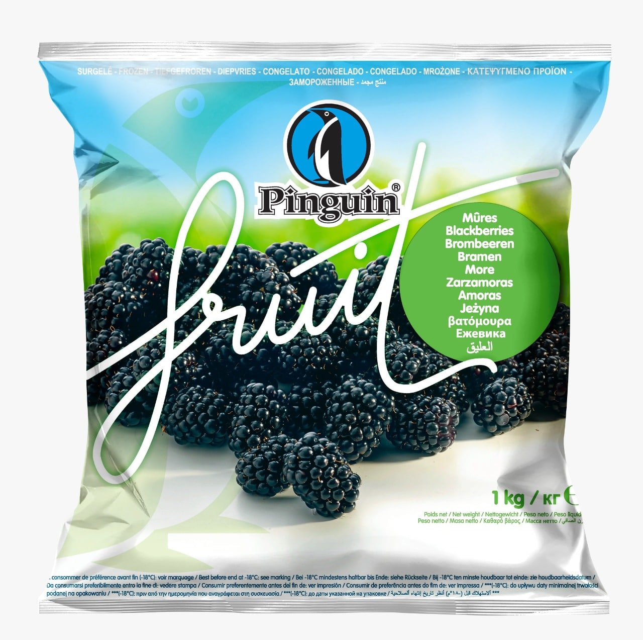Pinguin Frozen Whole Blackberries 1kg