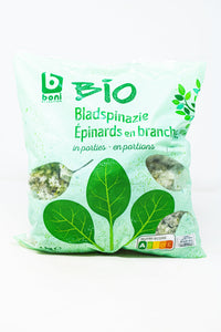 Boni Bio Leaf Spinach Frozen 1kg