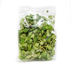 Oregano Pre Packed