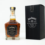 Jack Daniels No.7 Whiskey Single Select Barrel 45% 70cl